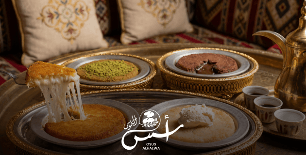 أفضل أنواع الكنافة: دليلك لاختيار أشهى النكهات التقليدية والعصرية
